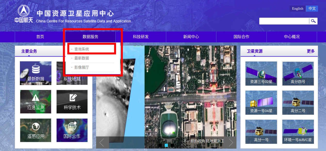 _images/Website.png